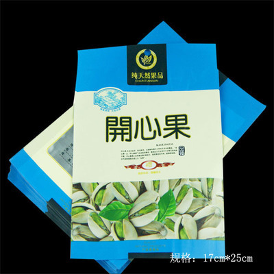 十年深耕，質(zhì)優(yōu)價廉 義烏市藝豐包裝的零食與食品包裝袋解決方案